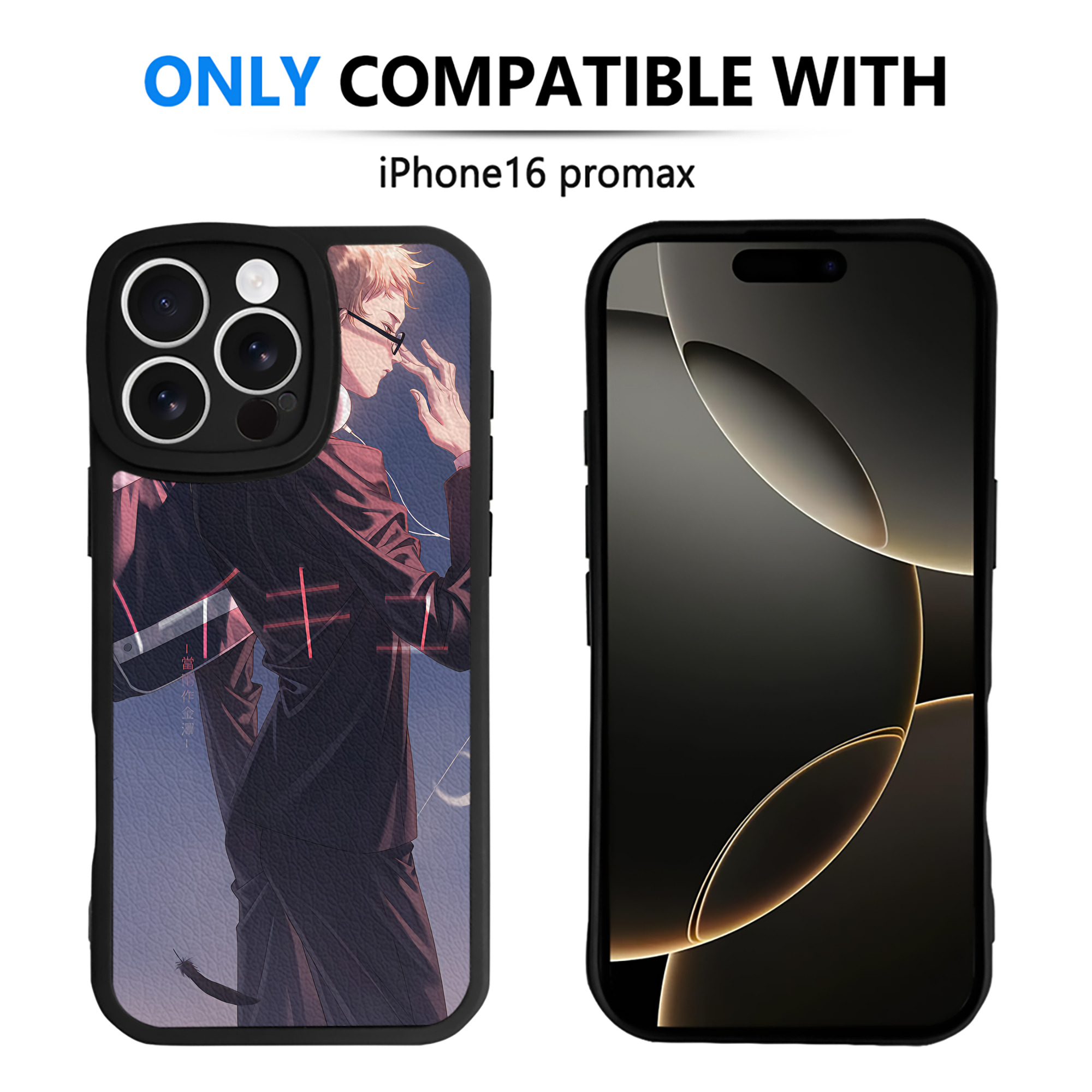（画像用） ハイキュー!! Haikyu!! 【iPhone 16シリーズ対応】シリコンスマホケース（レザー調） 材質：シリコン